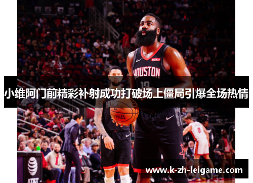 comment-img