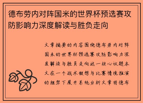 comment-img