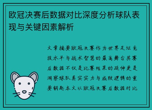 comment-img