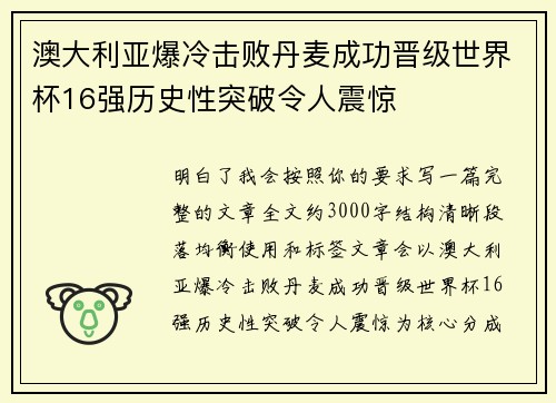 comment-img