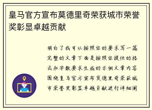 comment-img